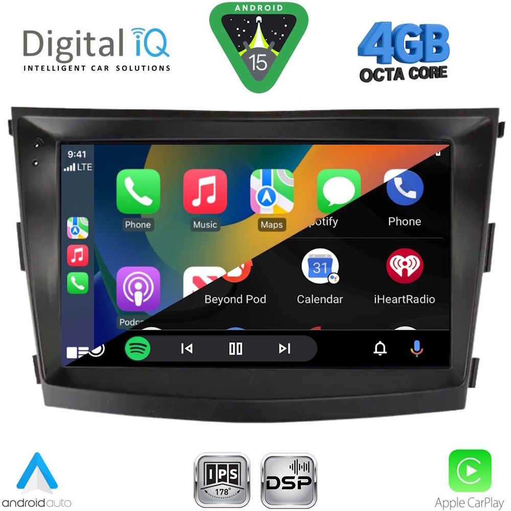 DIGITAL IQ RSG 6658_CPA (9inc) MULTIMEDIA TABLET for SSANGYONG TIVOLI mod. 2016-2024