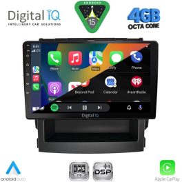 DIGITAL IQ RSG 6664_CPA (9inc) MULTIMEDIA TABLET for SUBARU FORESTER - IMPREZA mod. 2019-2024
