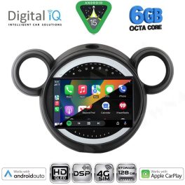 DIGITAL IQ BXF 17065_CPAA (9inc) MULTIMEDIA TABLET for MINI COUNTRYMAN (R60) mod. 2010-2016 - PACEMAN (R61) mod. 2013-2016