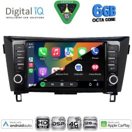 DIGITAL IQ BXF 17467_CPAA (9inc) MULTIMEDIA TABLET for NISSAN QASHQAI - XTRAIL mod. 2014-2021