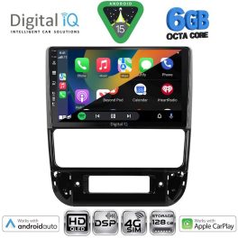 DIGITAL IQ BXF 17516_CPAA (9inc) MULTIMEDIA TABLET for PEUGEOT 406 mod. 1998-2004