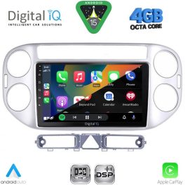 DIGITAL IQ RSG 6759SL_CPA (9inc) MULTIMEDIA TABLET for VW TIGUAN mod. 2004-2011 (SILVER)