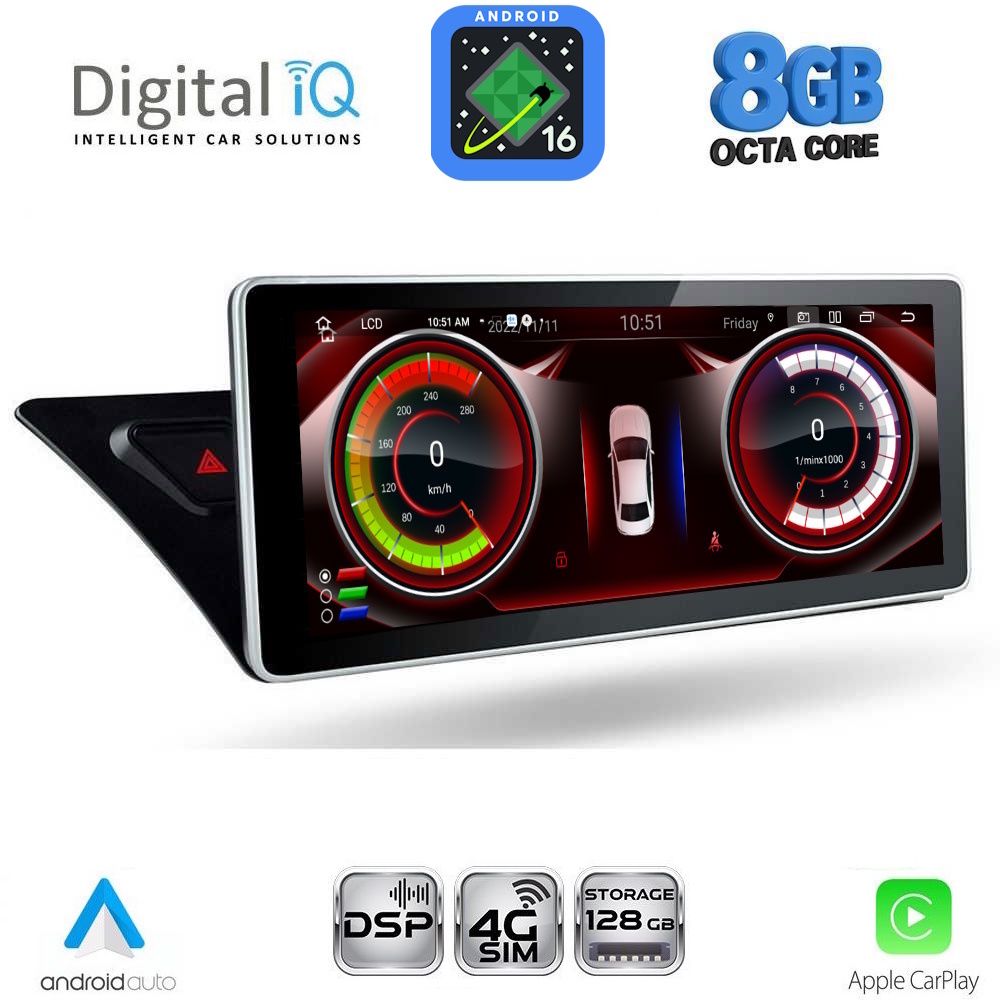 DIGITAL IQ TPK 17920_CPA NAVI (12.3'') MULTIMEDIA SYSTEM for AUDI A4-A5 mod. 2008-2016 with ORIG. NAVI