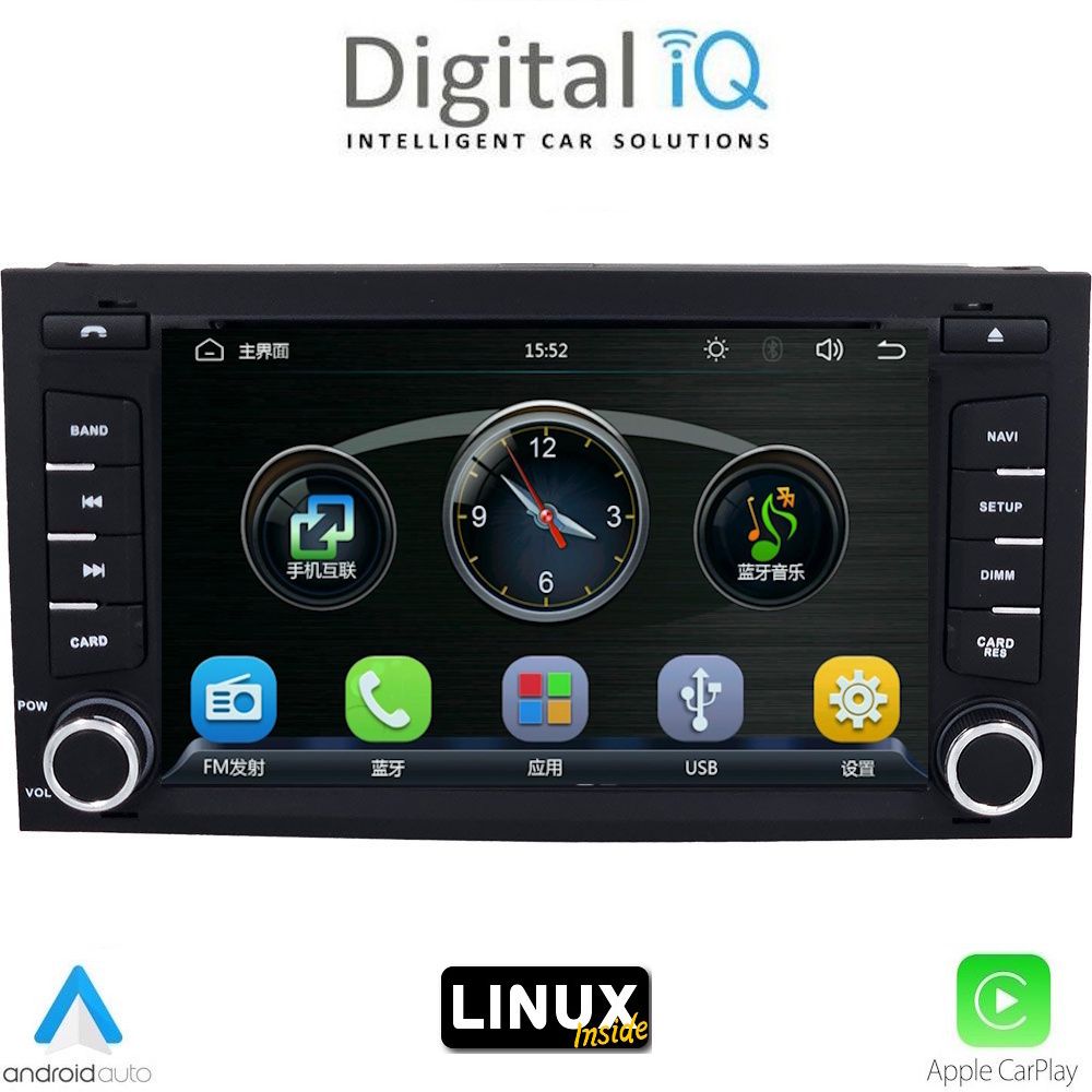 DIGITAL IQ BLA 047_CPA (7" DECK) MULTIMEDIA LINUX SYSTEM for SEAT LEON mod. 2012-2021 – IBIZA mod. 2015-2017 - Image 3