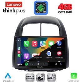 LENOVO LTG 7124_CPA (10inc) MULTIMEDIA TABLET for DAIHATSU SIRION mod. 2006-2012