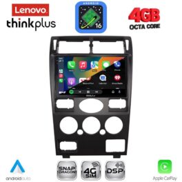 LENOVO LTG 7161B_CPA (9inc) MULTIMEDIA TABLET for FORD MONDEO mod. 2003-2006