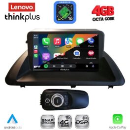 LENOVO LTG 7340_CPA (9inc) MULTIMEDIA TABLET for LEXUS CT 200 mod. 2011-2020