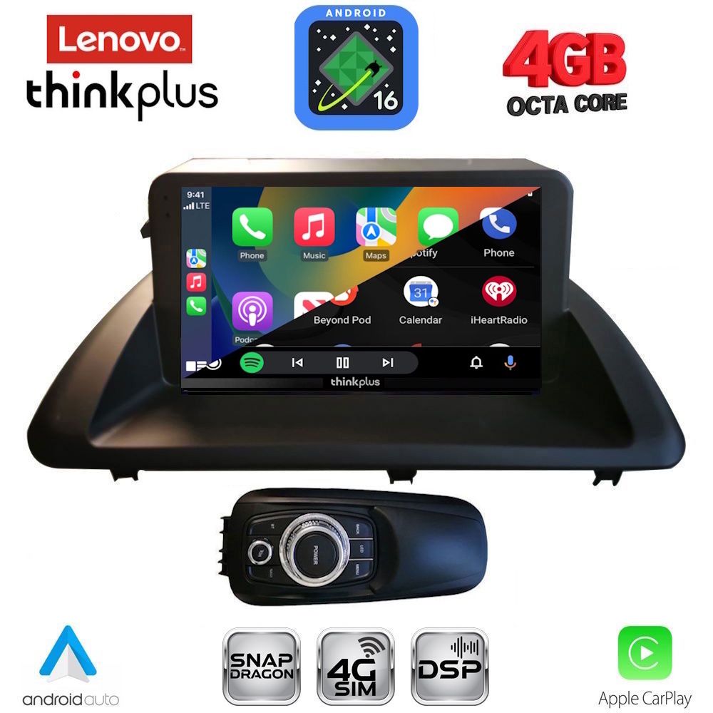 LENOVO LTG 7340_CPA (9inc) MULTIMEDIA TABLET for LEXUS CT 200 mod. 2011-2020