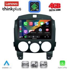 LENOVO LTG 7361_CPA (9inc) MULTIMEDIA TABLET for MAZDA 2 mod. 2007-2014