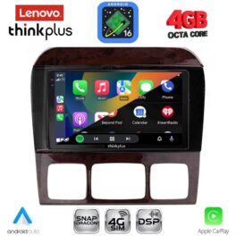 LENOVO LTG 7426_CPA (9inc) MULTIMEDIA TABLET for MERCEDES S W220 mod. 1998-2005