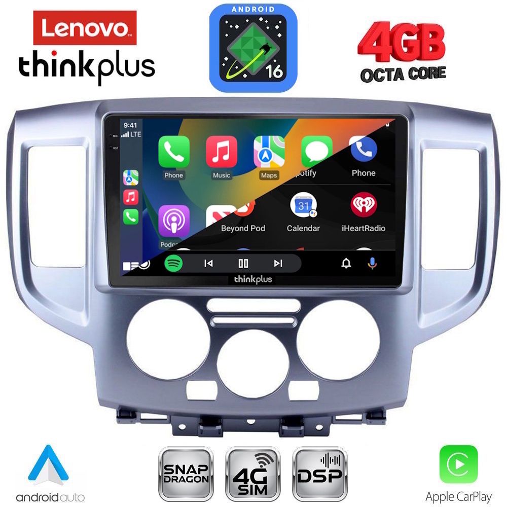 LENOVO LTG 7458SL_CPA (9inc) MULTIMEDIA TABLET for NISSAN NV 200 mod. 2009-2020 (SILVER)